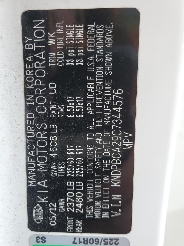 2012 Kia Sportage Lx VIN: KNDPBCA29C7344576 Lot: 86246235