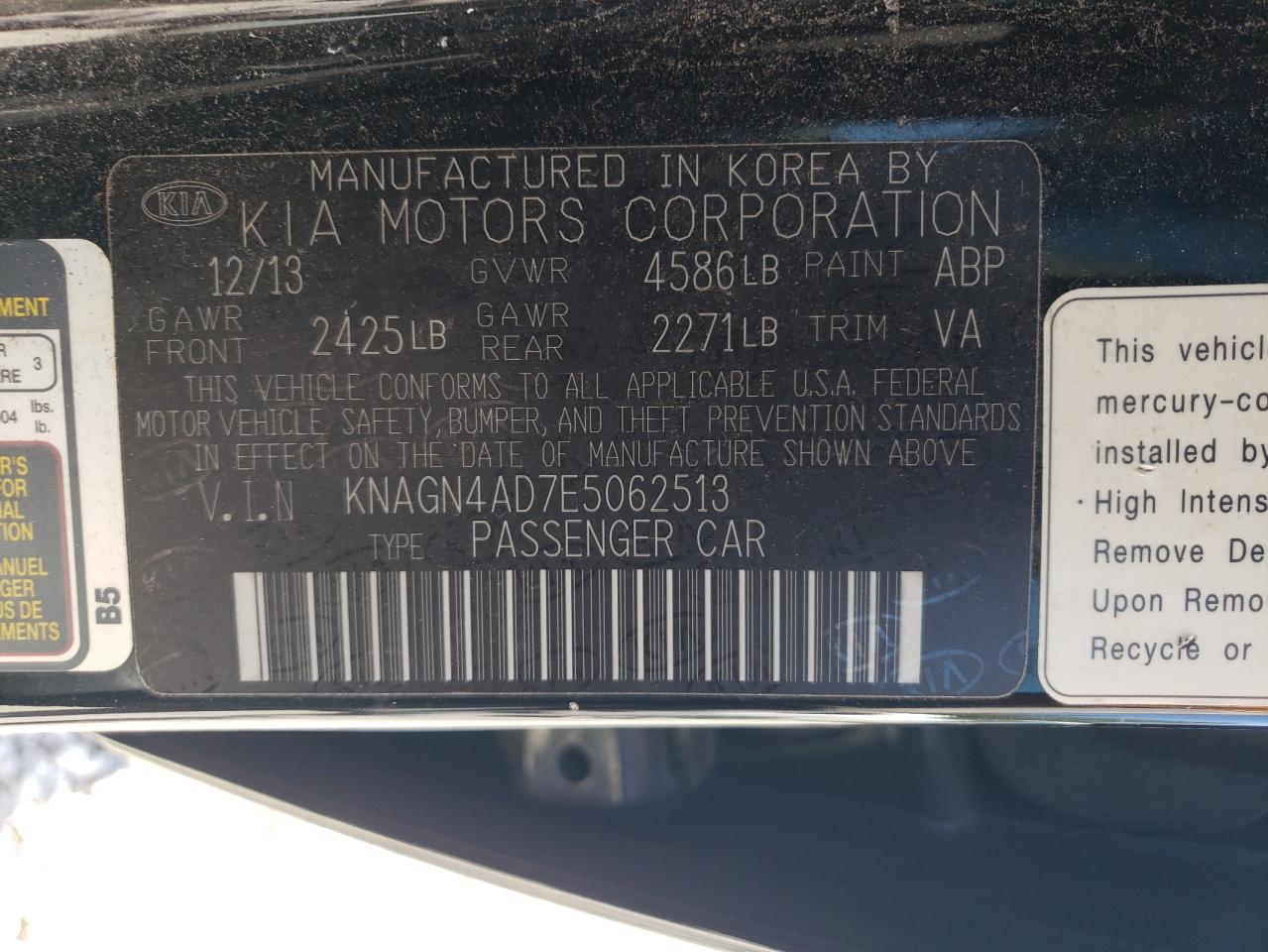 2014 Kia Optima Hybrid VIN: KNAGN4AD7E5062513 Lot: 85091915