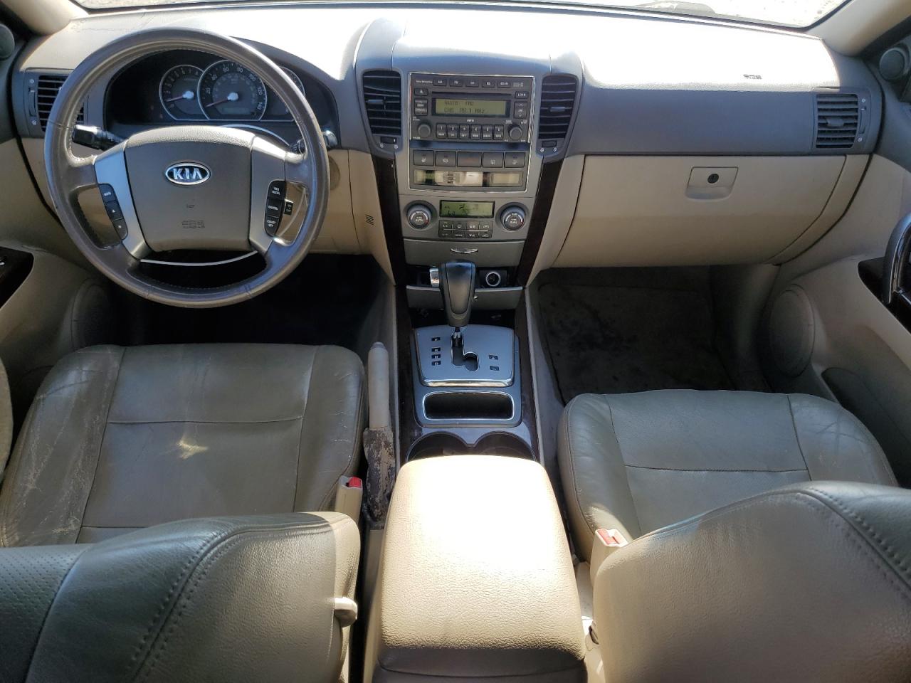 2007 Kia Sorento Ex VIN: KNDJC736575685436 Lot: 84781305