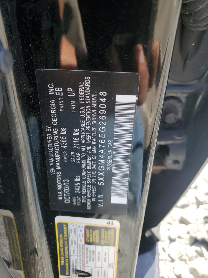 2014 Kia Optima Lx VIN: 5XXGM4A76EG269048 Lot: 84908975