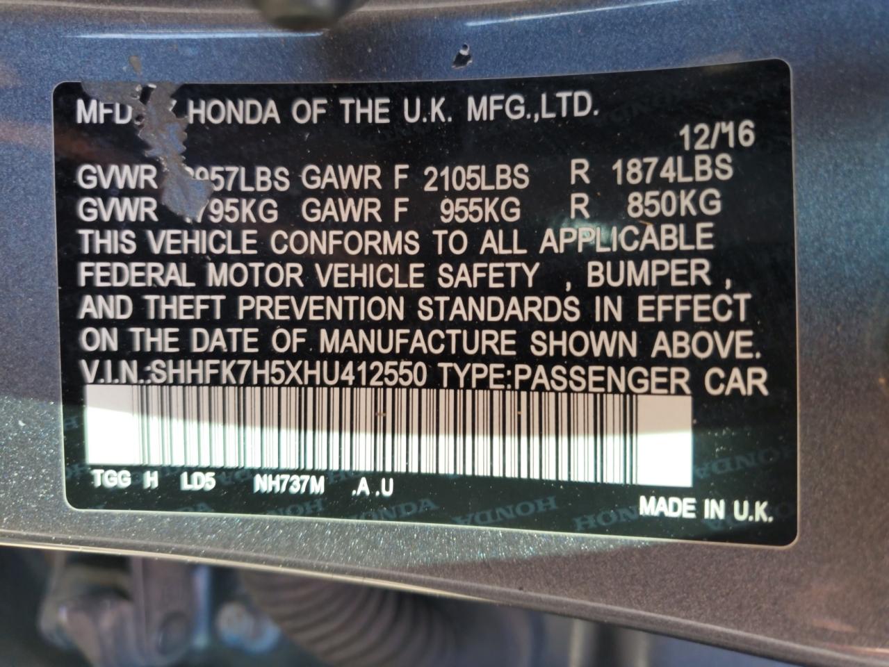 2017 Honda Civic Ex VIN: SHHFK7H5XHU412550 Lot: 84375485