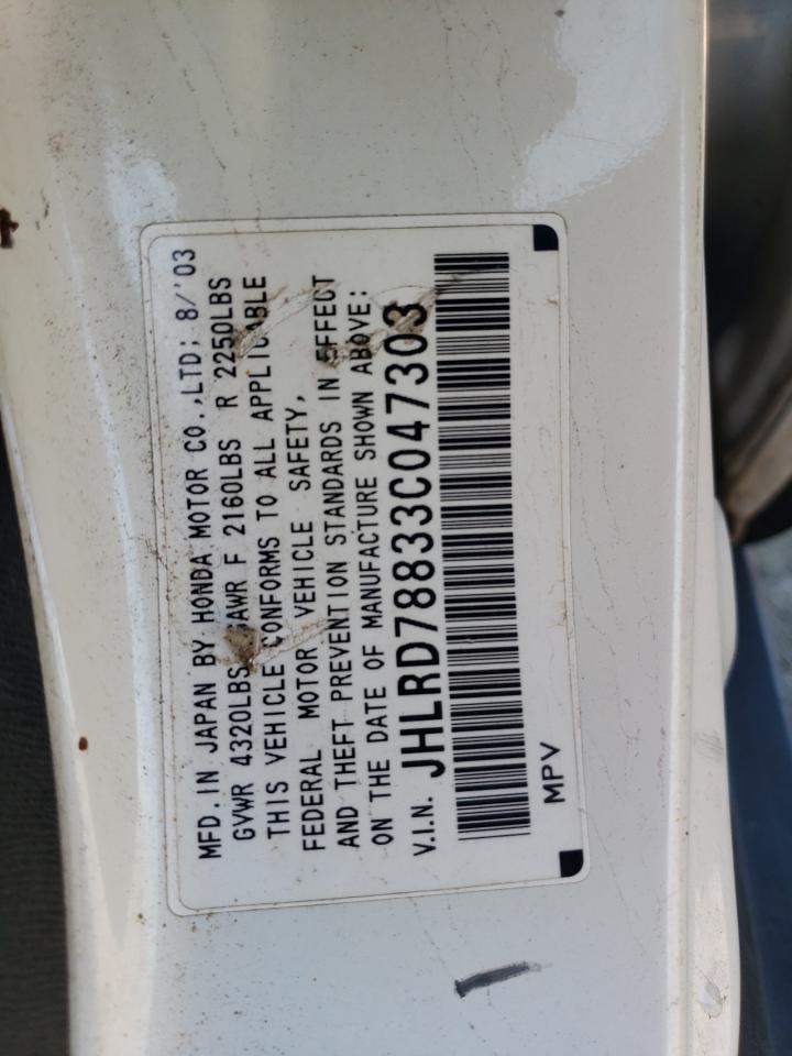 2003 Honda Cr-V Ex VIN: JHLRD78833C047303 Lot: 82344845