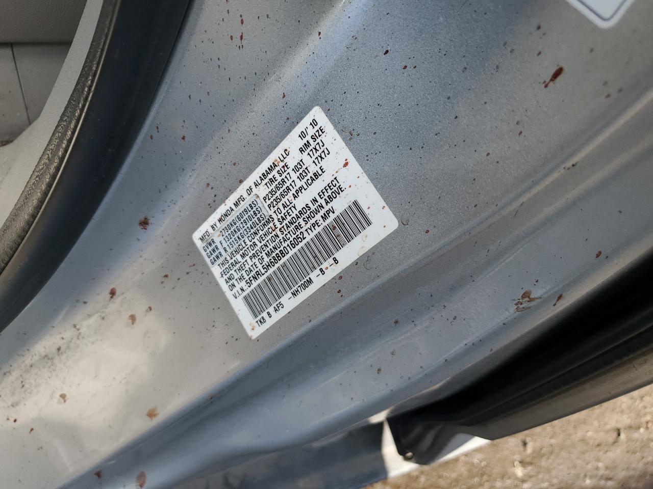 2011 Honda Odyssey Exl VIN: 5FNRL5H68BB016052 Lot: 90103815