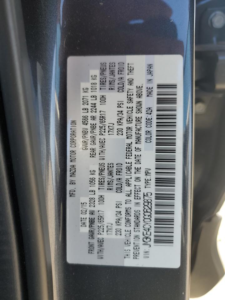 2016 Mazda Cx-5 Touring VIN: JM3KE4CY0G0629875 Lot: 85142835