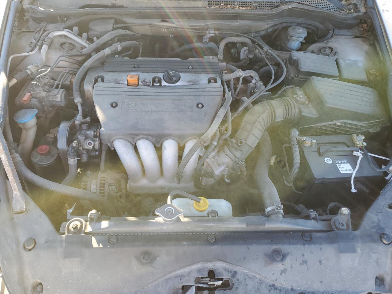 2005 Honda Accord Ex VIN: 1HGCM56785A031731 Lot: 82466555