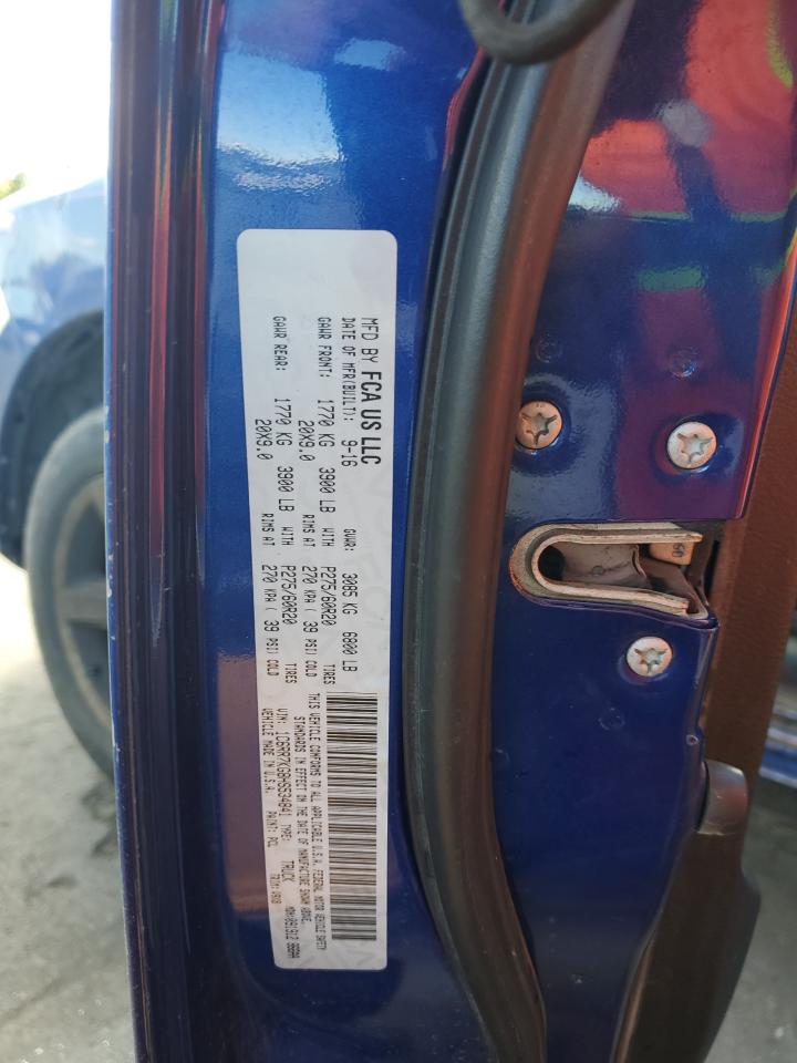 2017 Ram 1500 St VIN: 1C6RR7KG8HS534841 Lot: 82077755