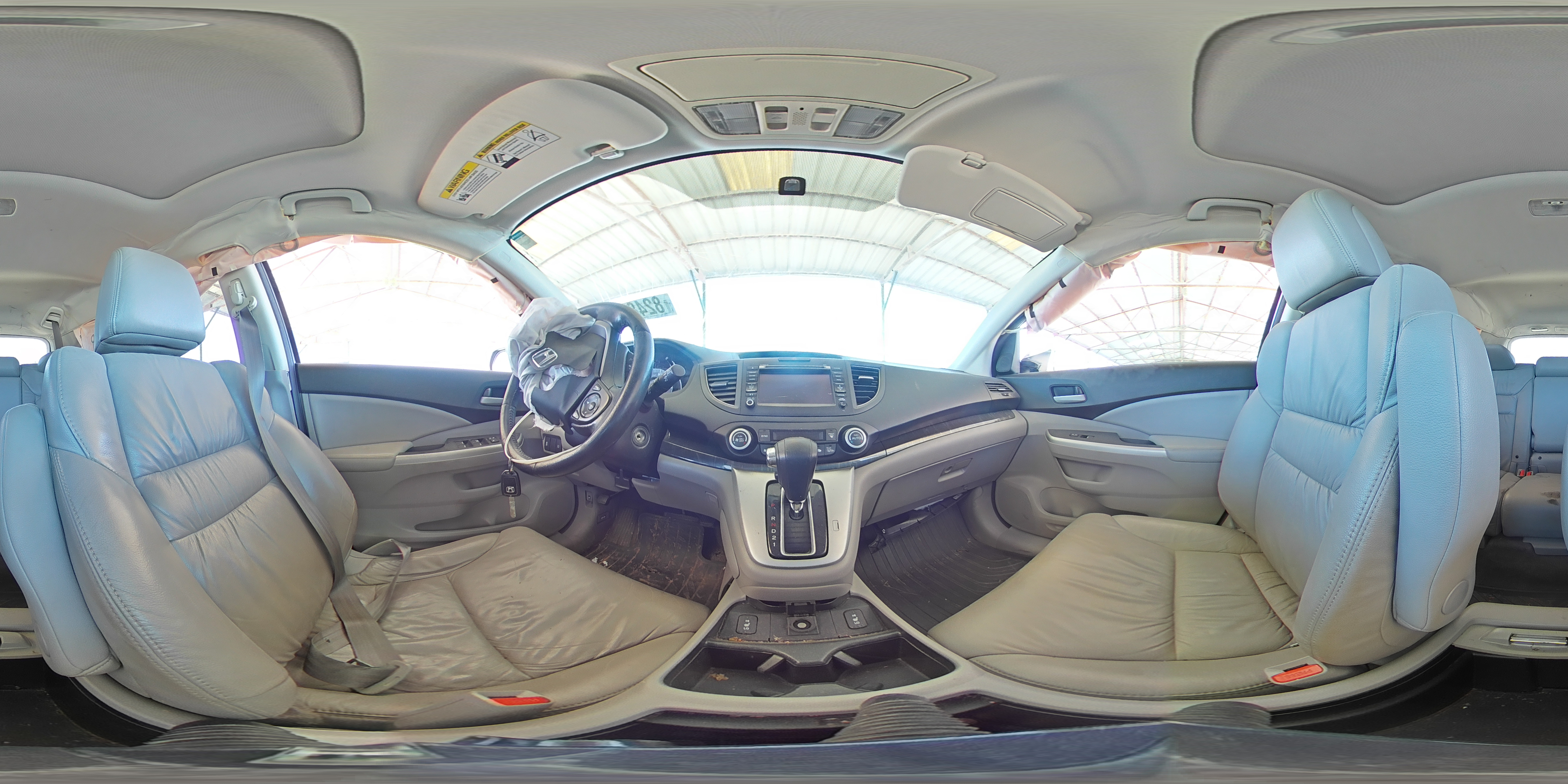 2014 Honda Cr-V Exl VIN: 2HKRM3H76EH523502 Lot: 82486535