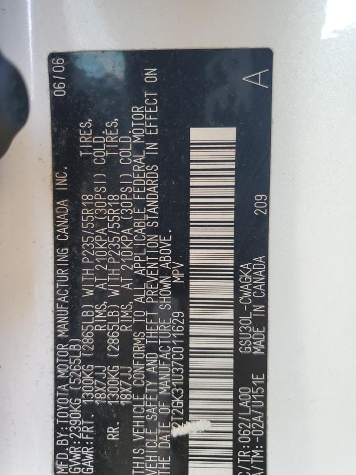 2007 Lexus Rx 350 VIN: 2T2GK31U37C011629 Lot: 84761985