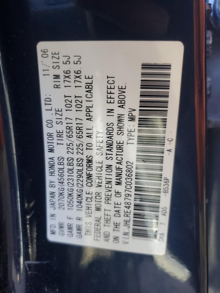 2007 Honda Cr-V Exl VIN: JHLRE48797C036802 Lot: 90232295