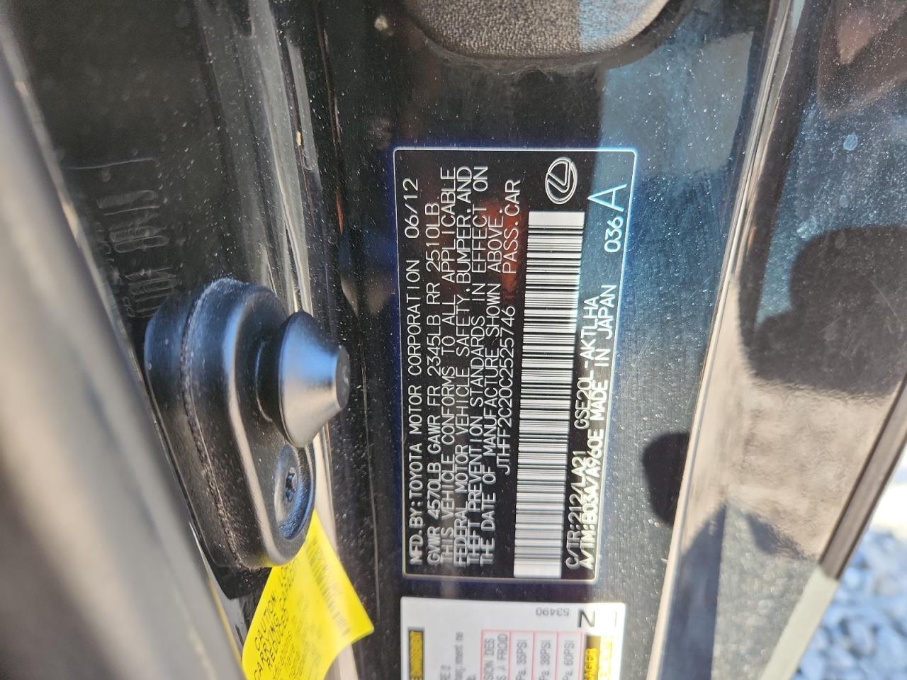 2012 Lexus Is 250 VIN: JTHFF2C20C2525746 Lot: 86971375