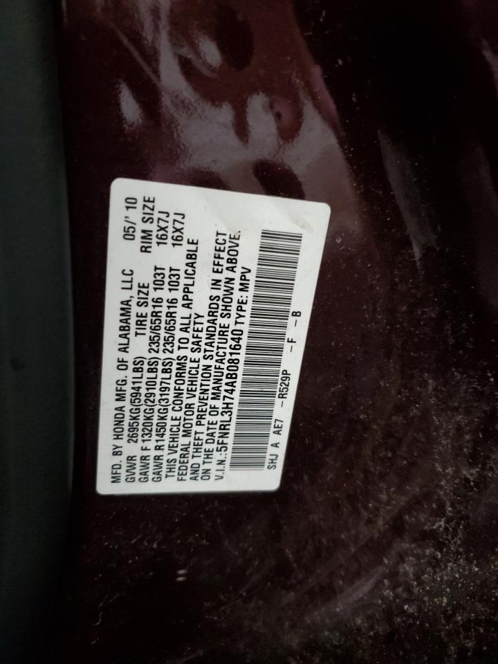 2010 Honda Odyssey Exl VIN: 5FNRL3H74AB081640 Lot: 84375035