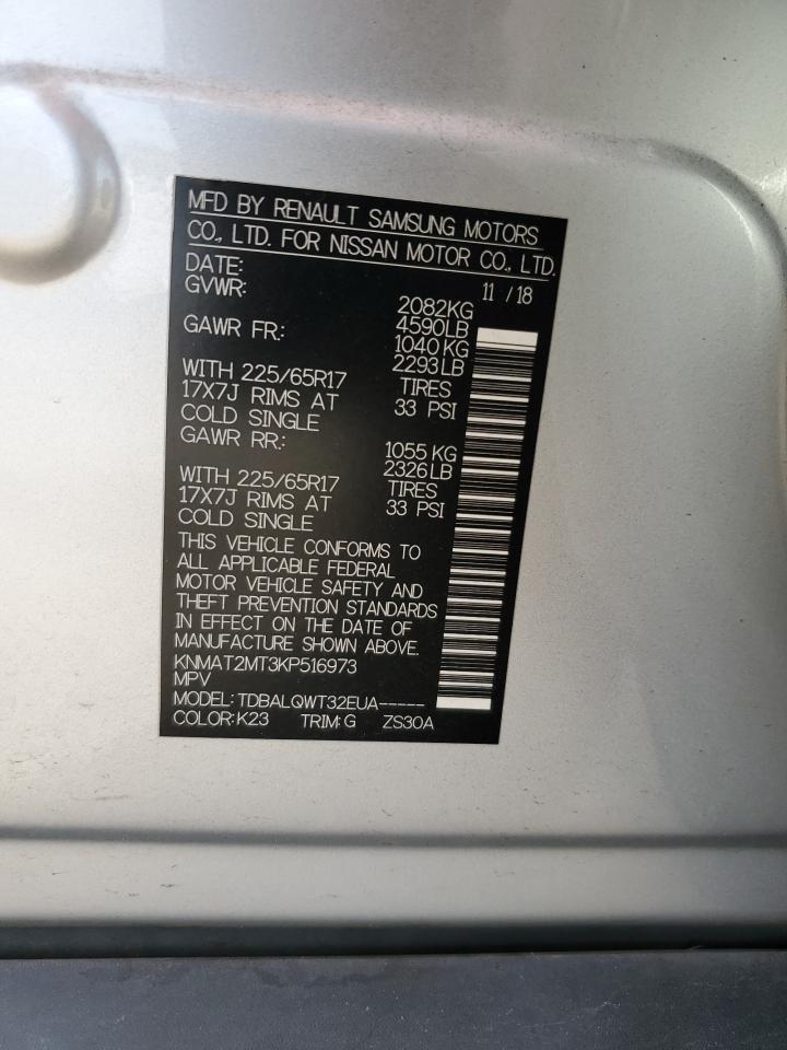 2019 Nissan Rogue S VIN: KNMAT2MT3KP516973 Lot: 85739525