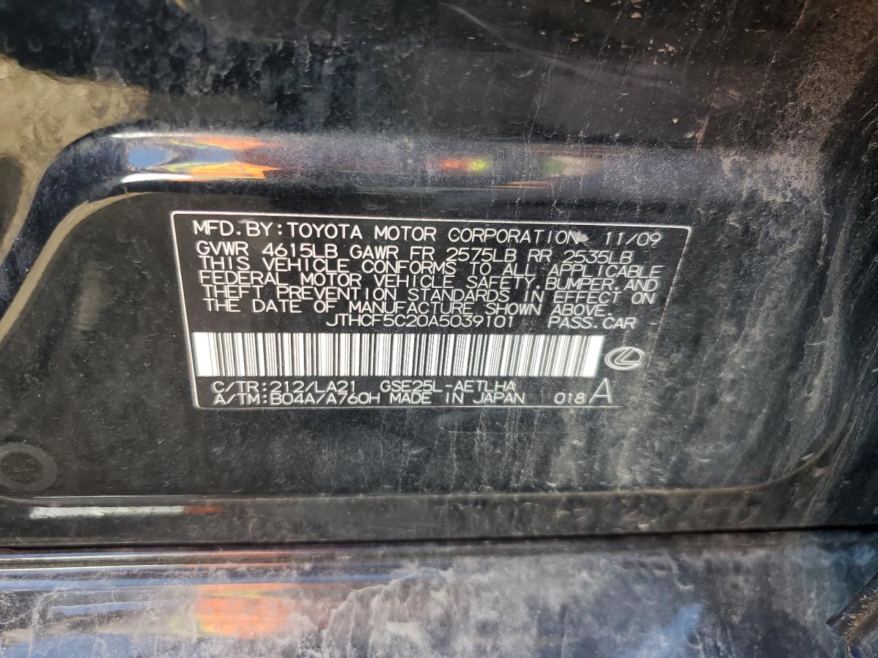 2010 Lexus Is 250 VIN: JTHCF5C20A5039101 Lot: 82509445