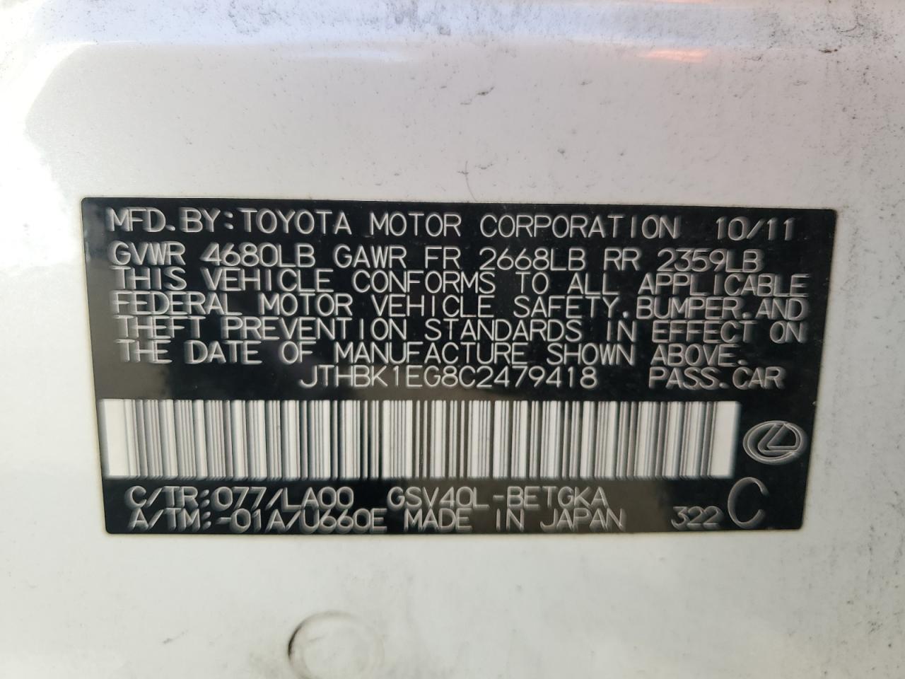 2012 Lexus Es 350 VIN: JTHBK1EG8C2479418 Lot: 85875105