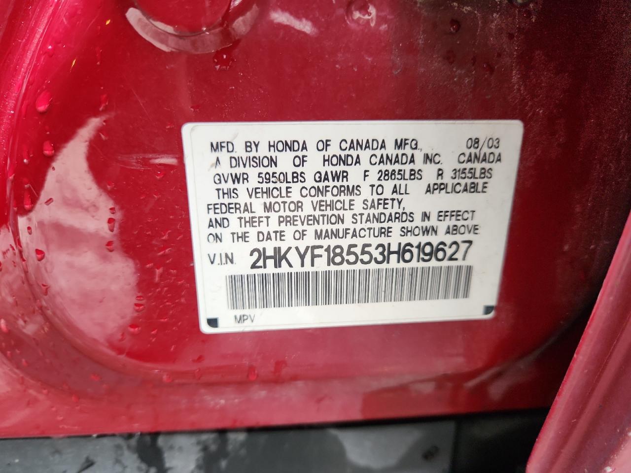 2003 Honda Pilot Exl VIN: 2HKYF18553H619627 Lot: 85154795