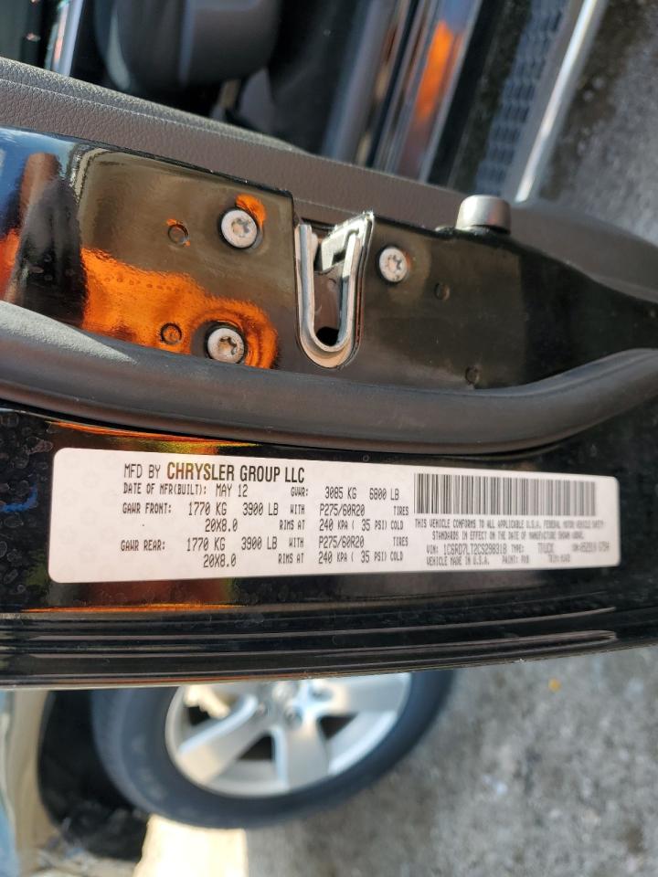 2012 Dodge Ram 1500 Slt VIN: 1C6RD7LT2CS298318 Lot: 84653955