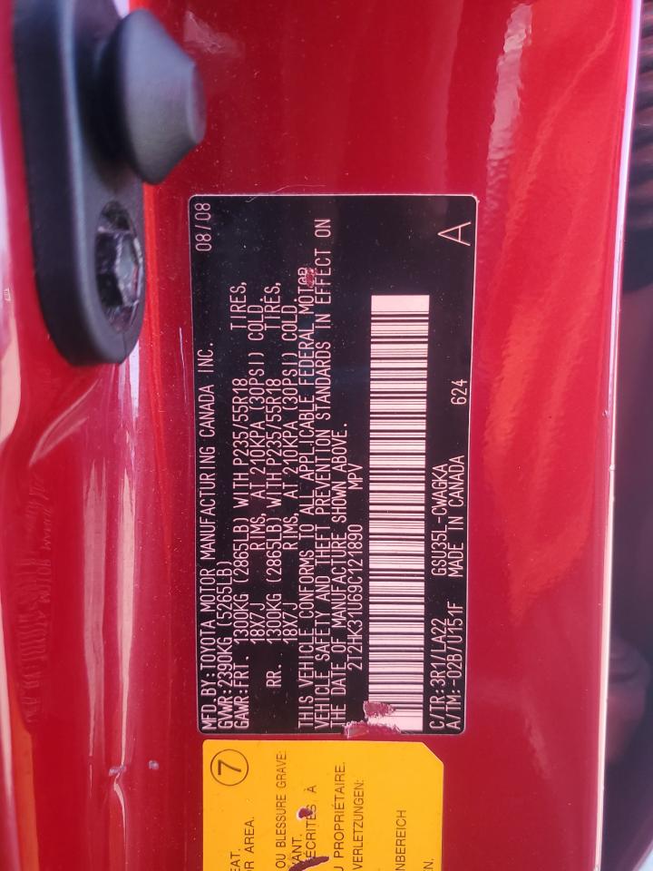 2009 Lexus Rx 350 VIN: 2T2HK31U69C121890 Lot: 84028995