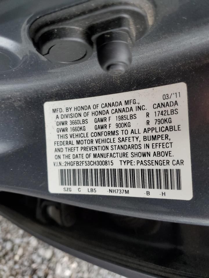 2012 Honda Civic Lx VIN: 2HGFB2F53CH300815 Lot: 82425605