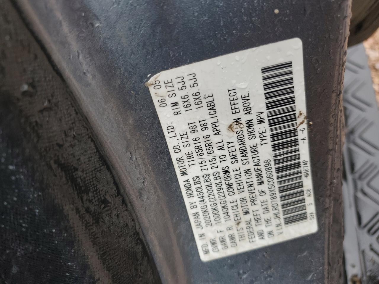 2005 Honda Cr-V Se VIN: JHLRD789X5C060898 Lot: 87307245