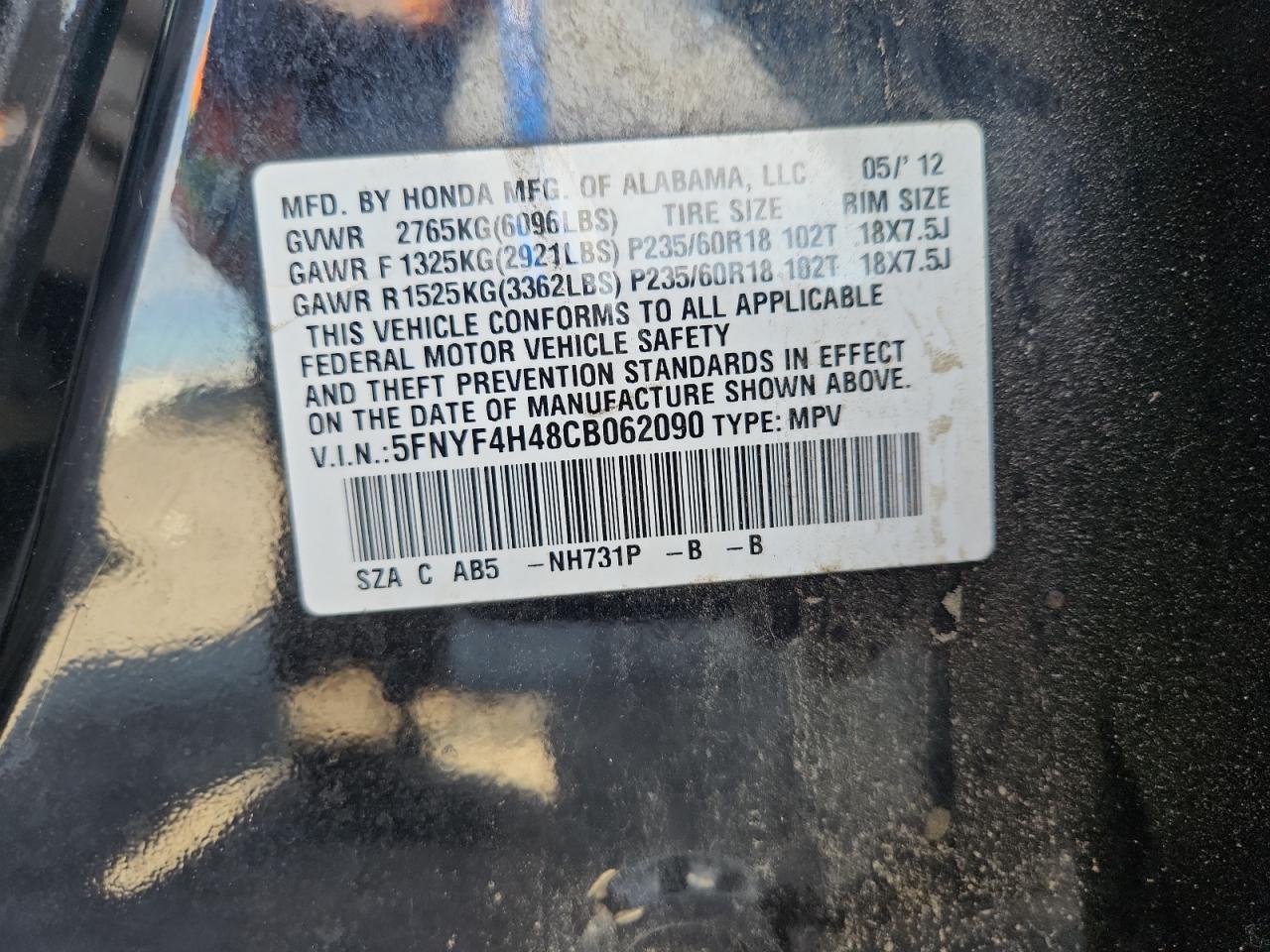 2012 Honda Pilot Ex VIN: 5FNYF4H48CB062090 Lot: 84561325