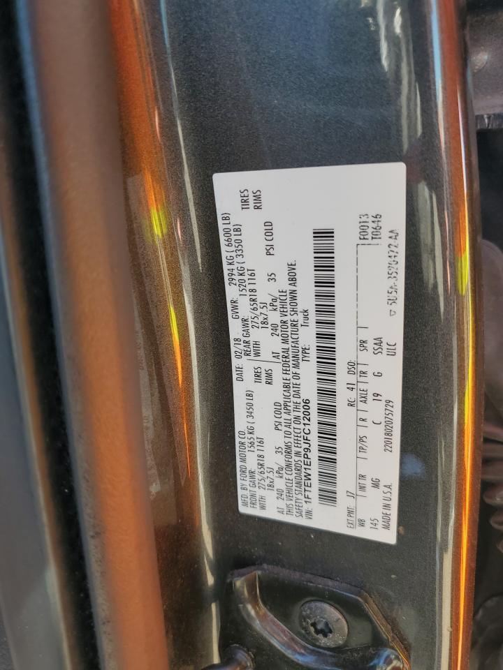 2018 Ford F150 Supercrew VIN: 1FTEW1EP9JFC12006 Lot: 82555585