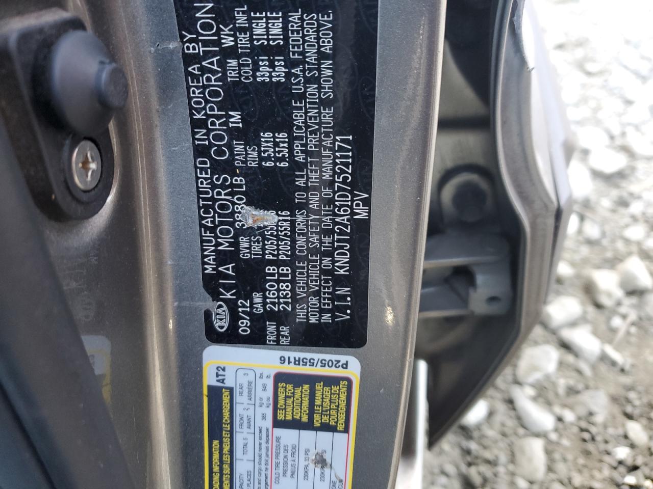 2013 Kia Soul + VIN: KNDJT2A61D7521171 Lot: 84730245