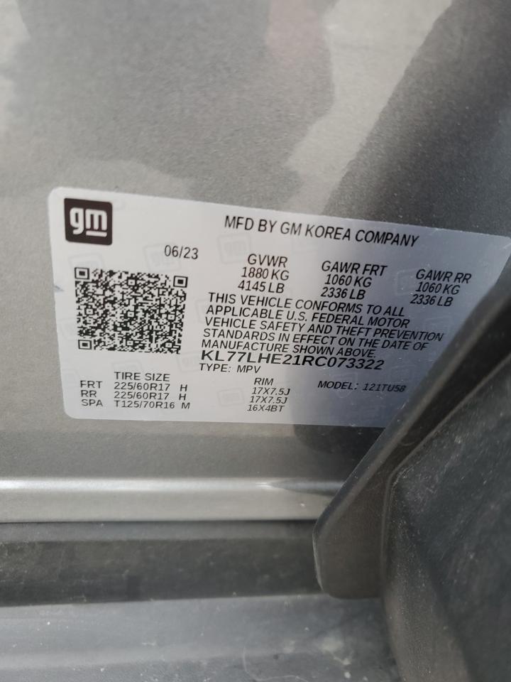 2024 Chevrolet Trax 1Lt VIN: KL77LHE21RC073322 Lot: 82686765