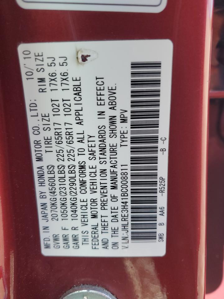 2011 Honda Cr-V Se VIN: JHLRE3H41BC008811 Lot: 82554715