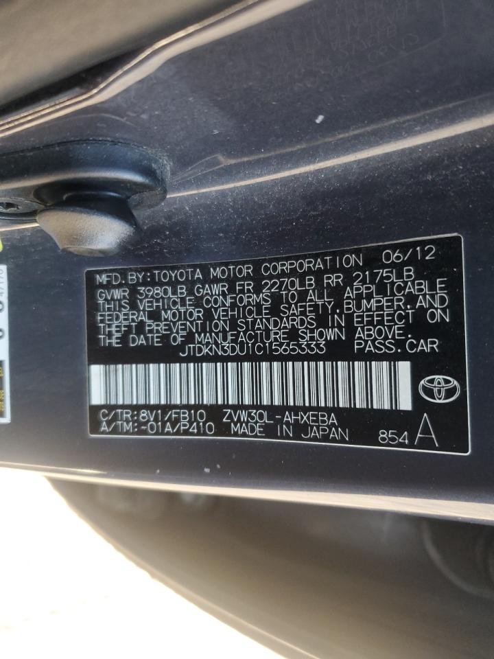 2012 Toyota Prius VIN: JTDKN3DU1C1565333 Lot: 90944405
