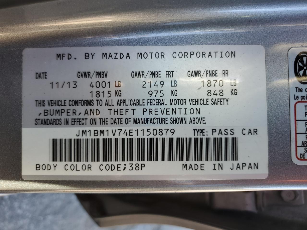 2014 Mazda 3 Touring VIN: JM1BM1V74E1150879 Lot: 86591055