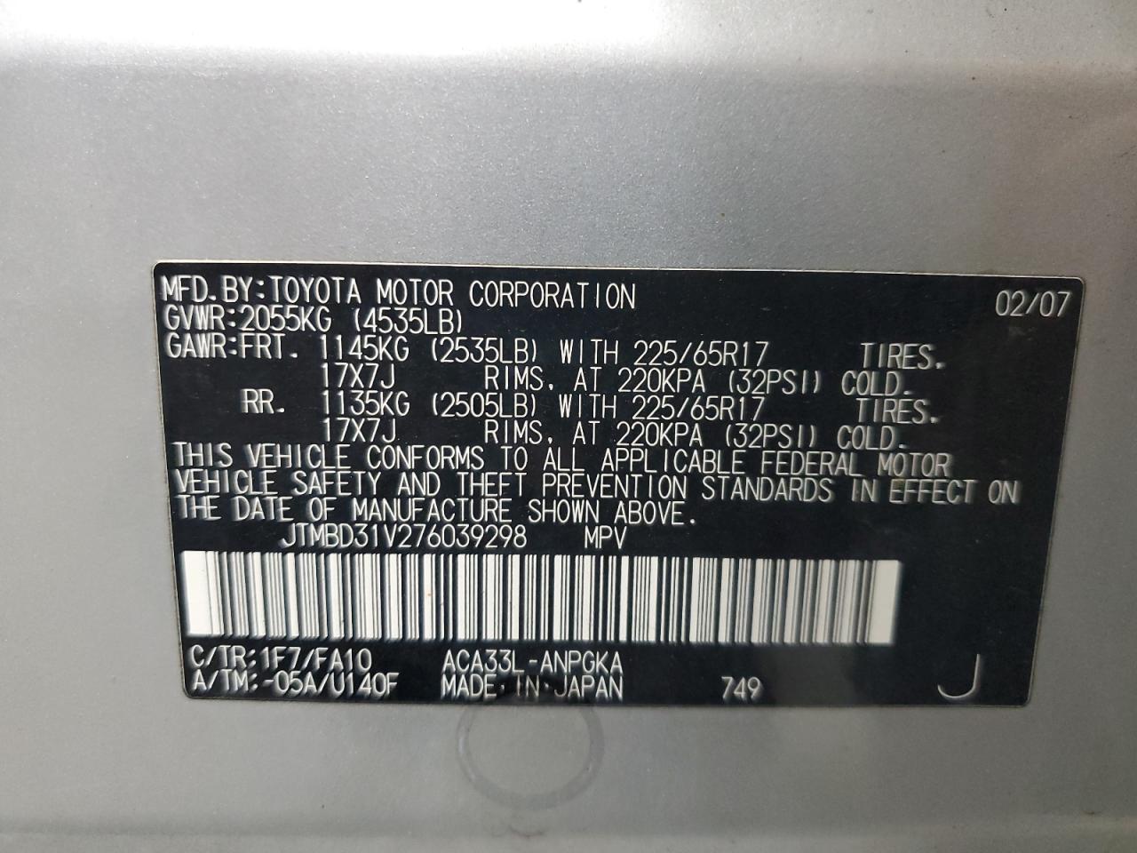 2007 Toyota Rav4 Limited VIN: JTMBD31V276039298 Lot: 85642645