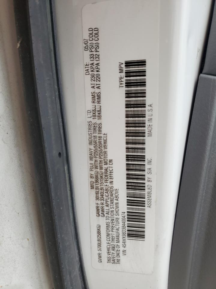 2008 Subaru Tribeca Limited VIN: 4S4WX98D384400474 Lot: 86410475