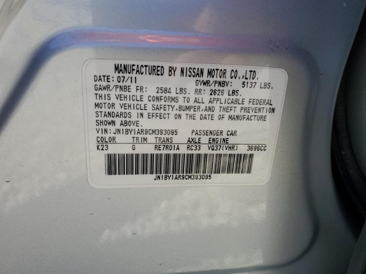 2012 Infiniti M37 X VIN: JN1BY1AR9CM393095 Lot: 84022245