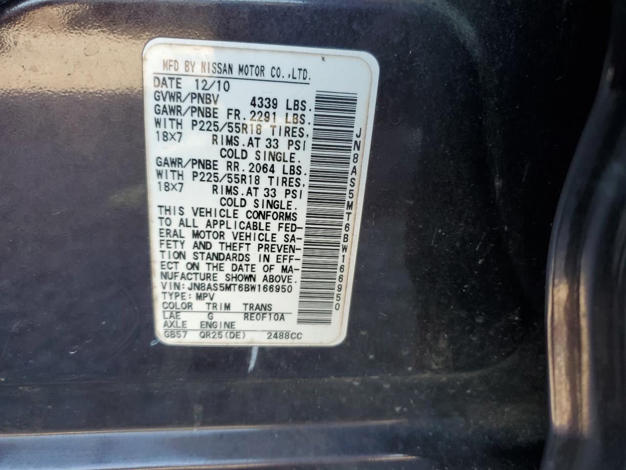 2011 Nissan Rouge VIN: JN8AS5MT6BW166950 Lot: 82347365