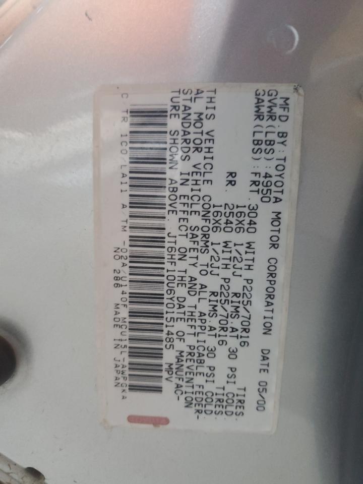 2000 Lexus Rx 300 VIN: JT6HF10U6Y0151485 Lot: 84615485