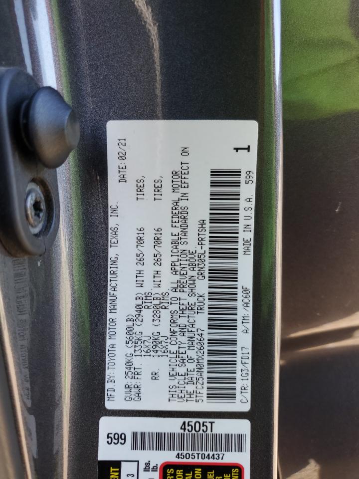 2021 Toyota Tacoma Double Cab VIN: 5TFCZ5AN0MX260647 Lot: 86670285