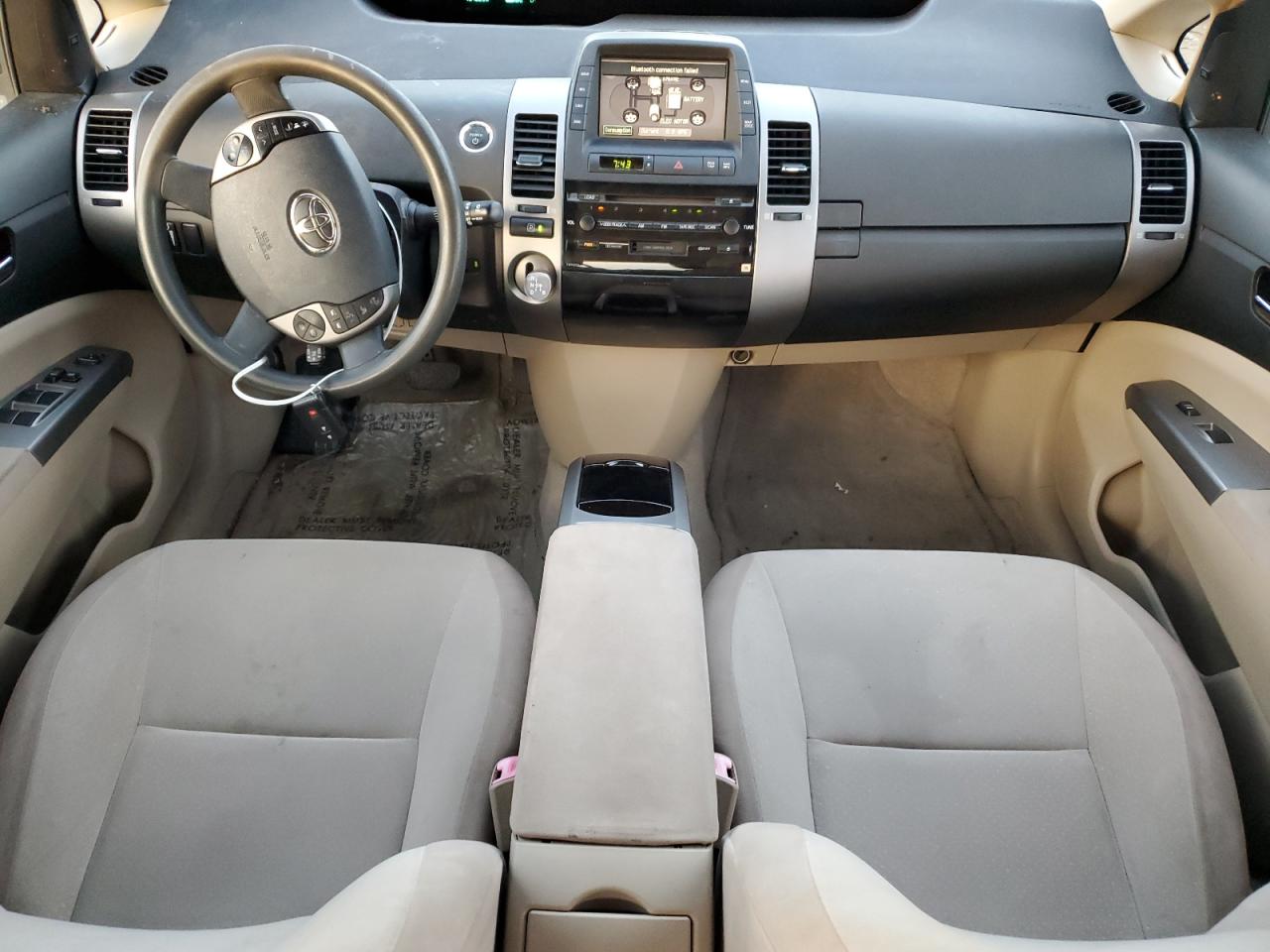 2005 Toyota Prius VIN: JTDKB20U853019421 Lot: 81901085