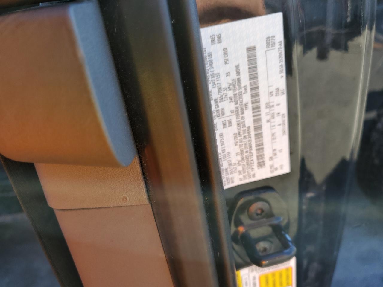 2021 Ford F150 Super Cab VIN: 1FTEX1EP8MKE30656 Lot: 87049845