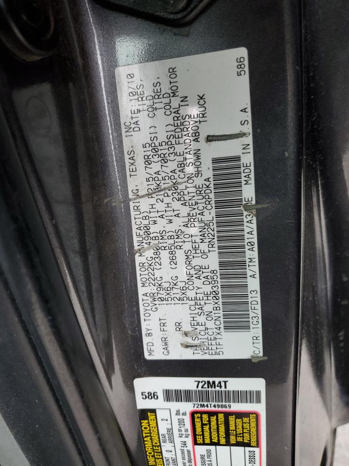 2011 Toyota Tacoma Access Cab VIN: 5TFTX4CN1BX003958 Lot: 82218995