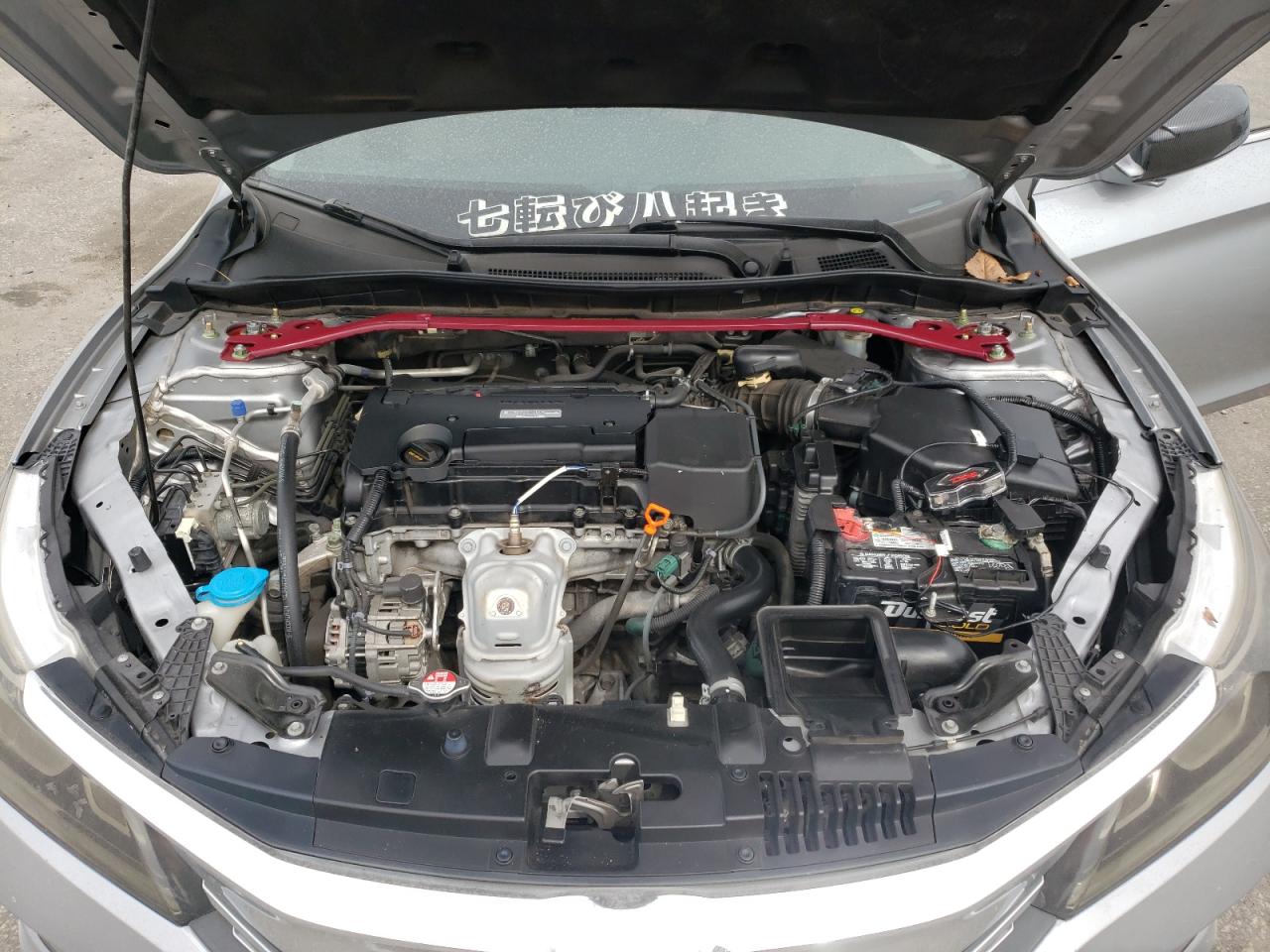 2017 Honda Accord Exl VIN: 1HGCR2F81HA227068 Lot: 82403125