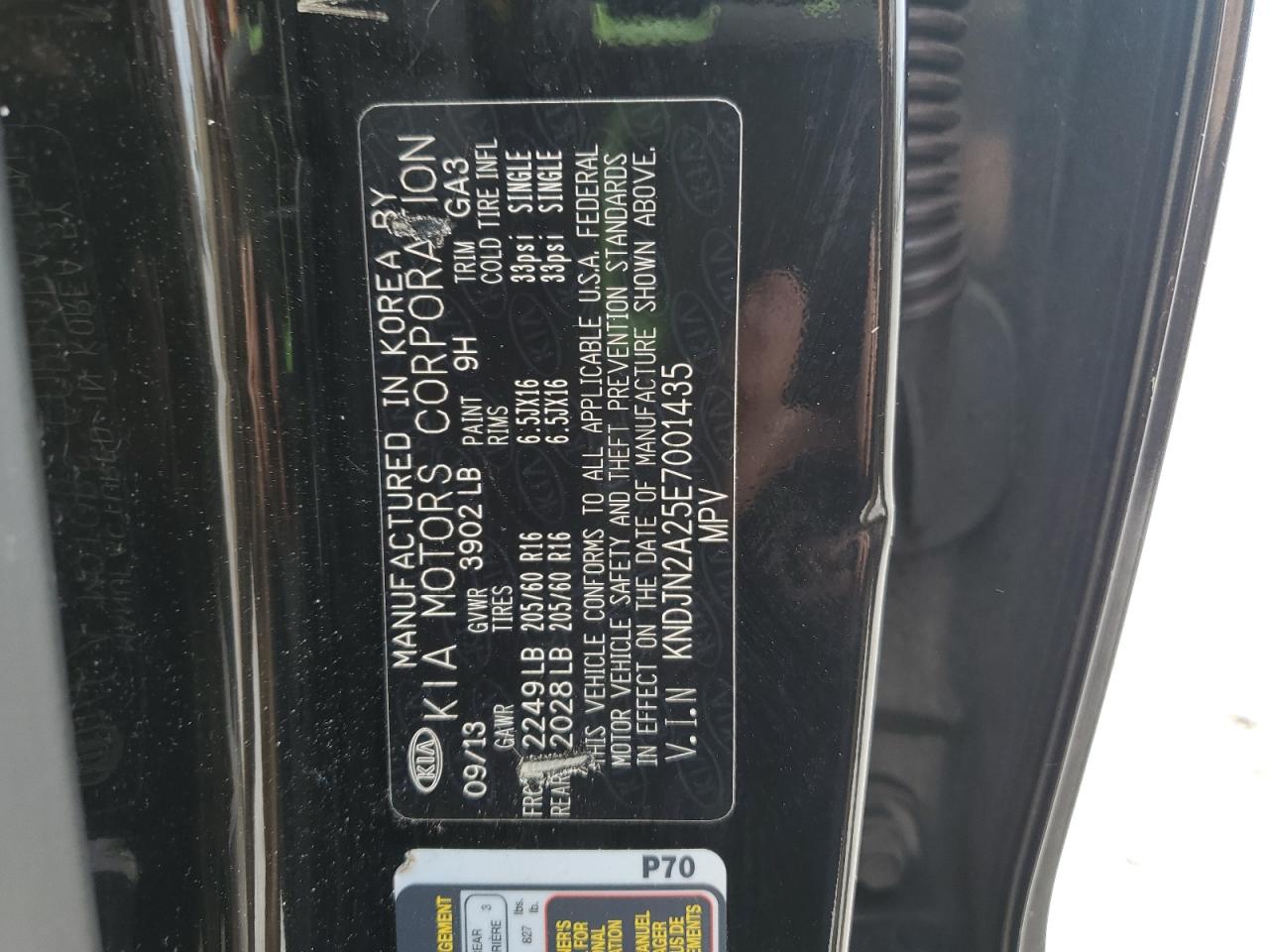 2014 Kia Soul VIN: KNDJN2A25E7001435 Lot: 82261685