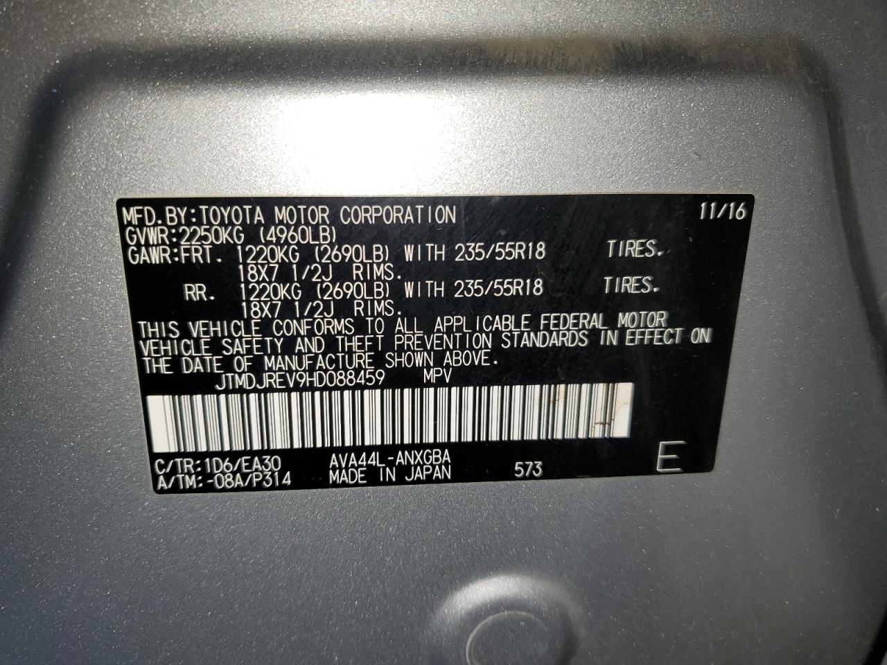 2017 Toyota Rav4 Hv Limited VIN: JTMDJREV9HD088459 Lot: 84477655