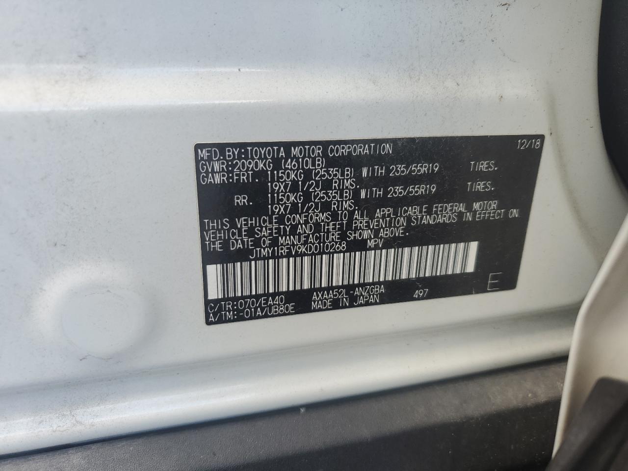 2019 Toyota Rav4 Limited VIN: JTMY1RFV9KD010268 Lot: 84887315