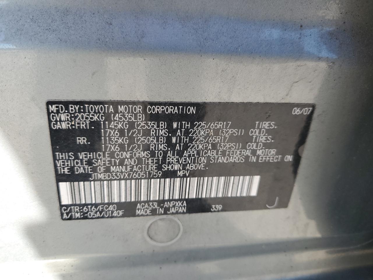 2007 Toyota Rav4 VIN: JTMBD33VX76051759 Lot: 82286075