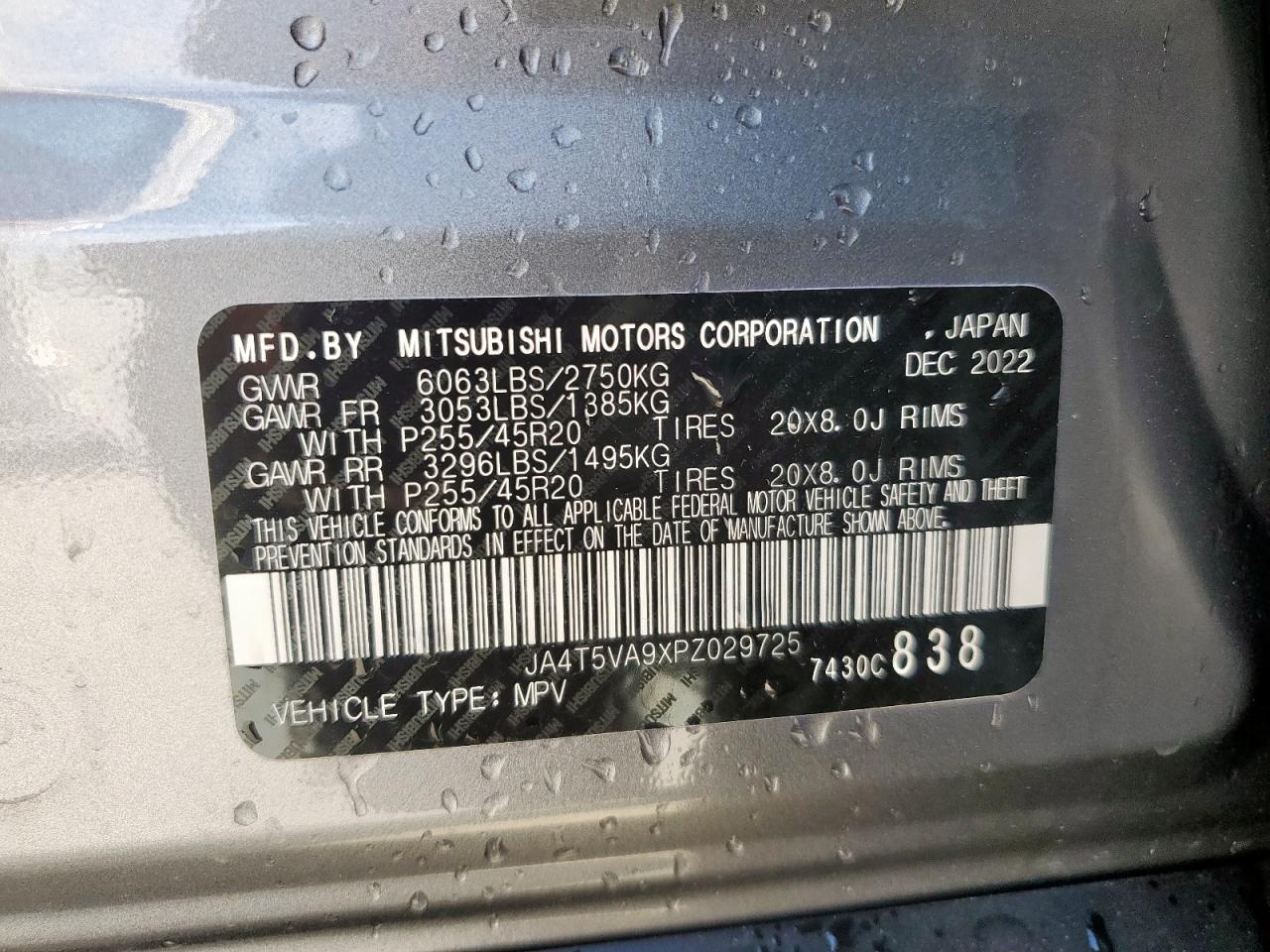 2023 Mitsubishi Outlander Sel VIN: JA4T5VA9XPZ029725 Lot: 84618855