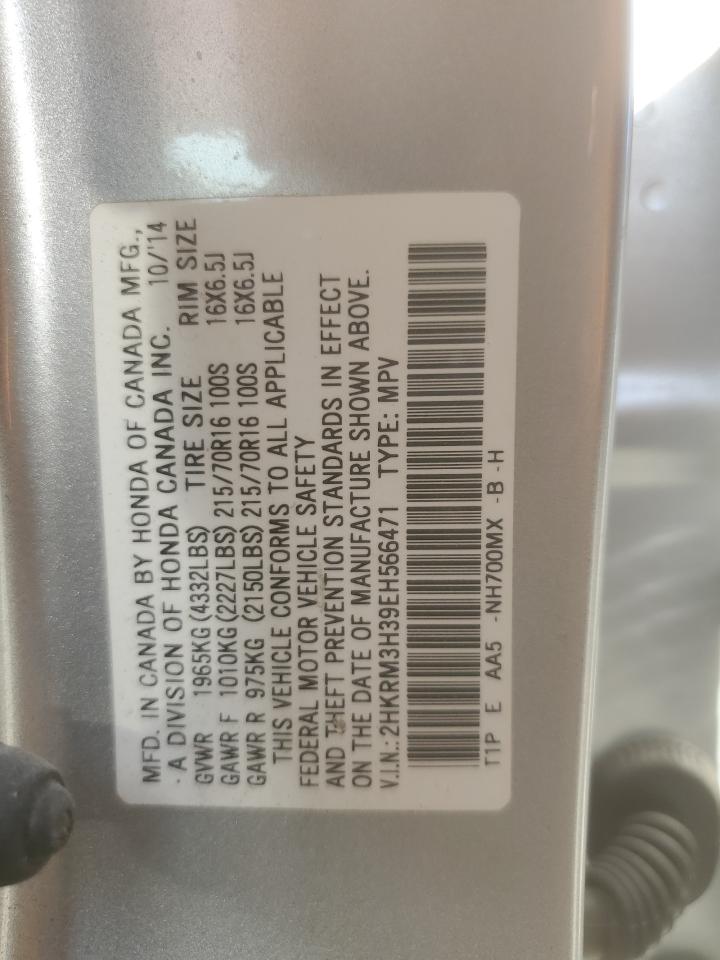 2014 Honda Cr-V Lx VIN: 2HKRM3H39EH566471 Lot: 89503485