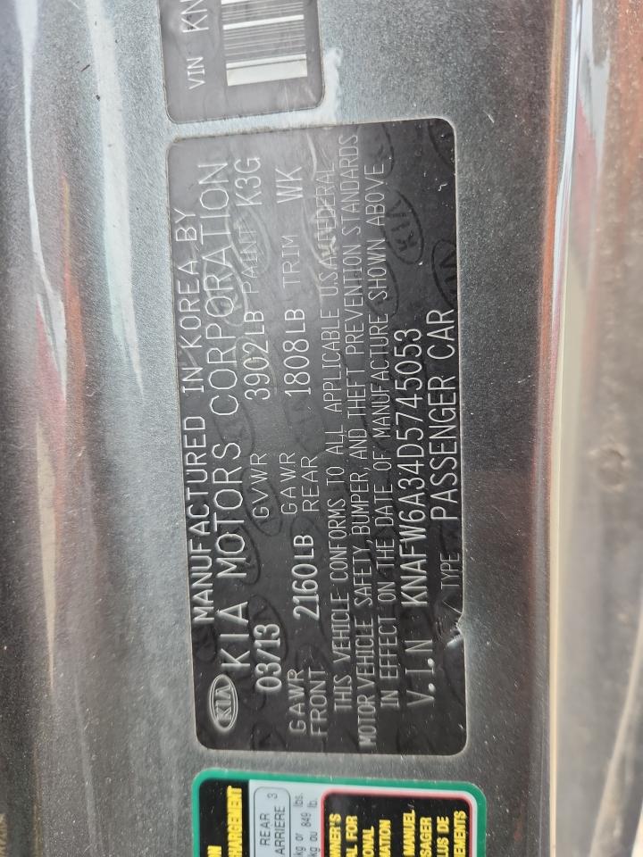 2013 Kia Forte Koup VIN: KNAFW6A34D5745053 Lot: 81821155