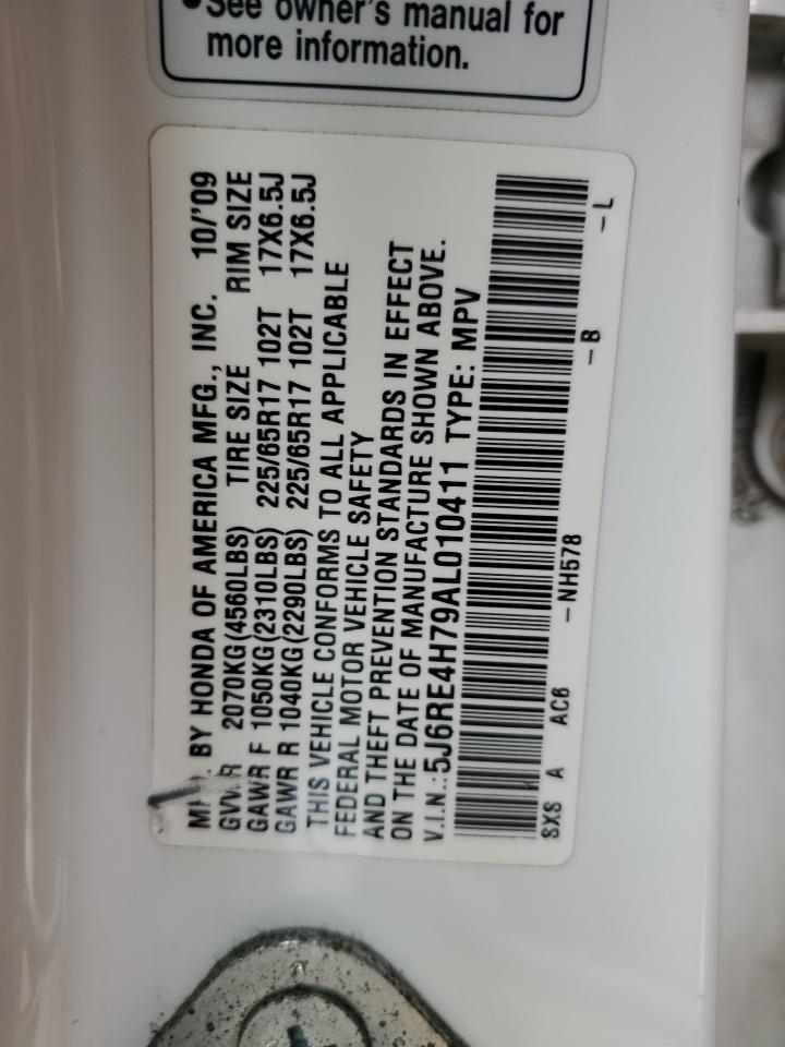 2010 Honda Cr-V Exl VIN: 5J6RE4H79AL010411 Lot: 90652625