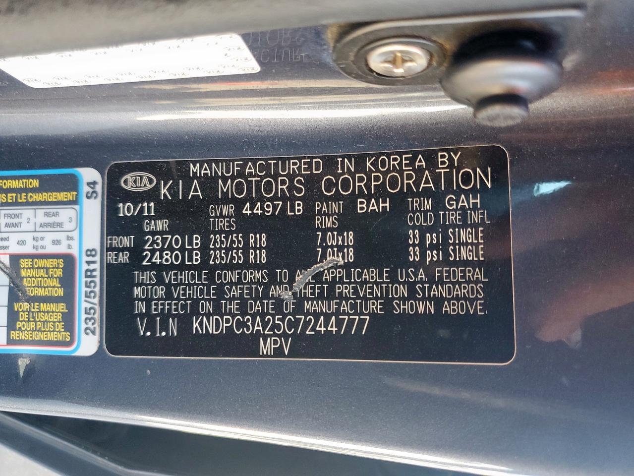 2012 Kia Sportage Ex VIN: KNDPC3A25C7244777 Lot: 90707995