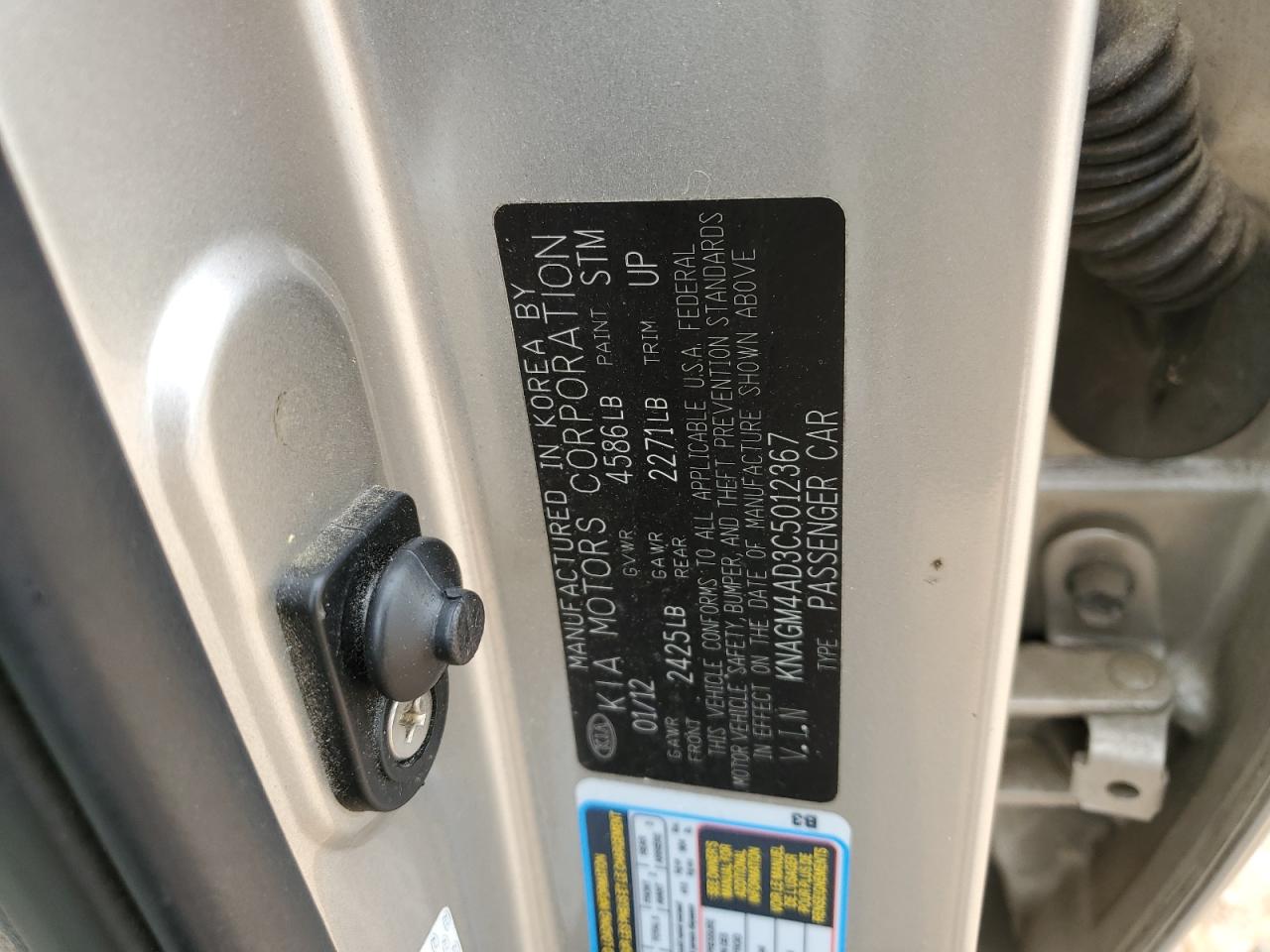 2012 Kia Optima Hybrid VIN: KNAGM4AD3C5012367 Lot: 85924245